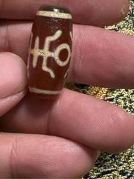 西藏曼紮盤s99純銀曼紮盤供修八吉祥曼茶羅一套藏傳密宗佛具10cm 歷史價格詳細信息