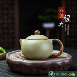 保真原礦紫金砂全珠鏈菩提蓮花汽車掛件男女車內吊飾禮復古風小喇叭精品 促銷 正品 歷史價格詳細信息