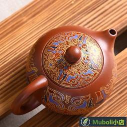 正宗紫砂杯手工原礦大紅袍泡茶杯男女家用辦公水杯茶具禮品 歷史價格詳細信息