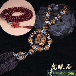 汽車掛件 車載掛件吊墜 汽車吊飾 掛飾車內裝飾品 覓境足銀平安扣汽車掛飾男女后視鏡高檔車載內掛件吊墜新款 歷史價格詳細信息