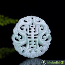 天然翡翠[A貨] 翡翠玉項鏈｜多彩翡翠佛珠｜緬甸硬玉｜佛珠 手珠 三彩珠 翡翠佛珠項鍊 歷史價格詳細信息