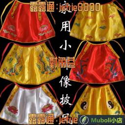 繡花酒神包 品牌2024新款時尚女包小ck單肩斜挎包酒神復古刺繡鏈條小方包-潮流前線 歷史價格詳細信息