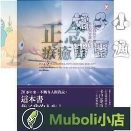 正念力量卡｜Power Thought Cards 露意絲賀 Hay House Cards【左西購物網】 歷史價格詳細信息