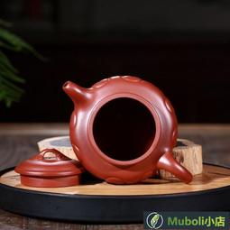 宜興正宗紫砂杯純全手工原礦泡搽杯子搽水分離大號帶蓋大容量搽杯 歷史價格詳細信息