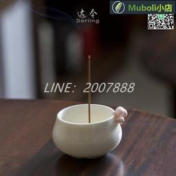 純銅粉金色香爐家用室內供奉燒香碗佛具用品招財大號供佛黃銅香爐 歷史價格詳細信息