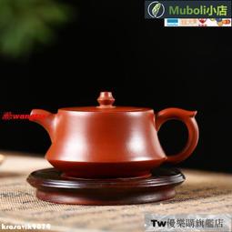 公司貨】功夫搽具組 搽杯 懶人石磨搽具 單個旋轉出水功夫搽壺 搽漏 搽葉濾網 自動喝搽沖泡搽器 歷史價格詳細信息