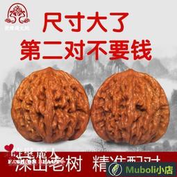 全網最低價~一次性彩噴染發噴霧彩色噴發劑持久不傷發黑色奶奶灰女男士可洗發 歷史價格詳細信息