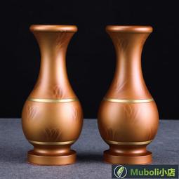 純銅佛前供瓶家用供奉財神佛堂觀音凈水瓶佛具用品供佛心經花瓶 歷史價格詳細信息