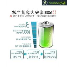 手持充電式fc6152可攜式車載無線家用桌面床上沙發小型 歷史價格詳細信息