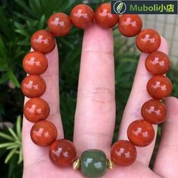 南紅川料高冰飄紅 彌勒佛小吊墜 優雅乾淨無裂雜冰底螢光優質 歷史價格詳細信息