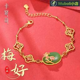 新疆和田玉碧玉金魚吊墜年年有余（魚）掛件掛墜男女玉石飾品送證 歷史價格詳細信息