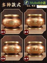 銅香爐家用室內蓮花香爐純銅供佛燒香的爐插香觀音上香供香鼎爐 歷史價格詳細信息