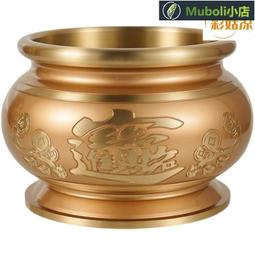 銅香爐家用室內財神香爐上香供香燒香的香爐碗純銅鼎爐檀香爐插香 歷史價格詳細信息