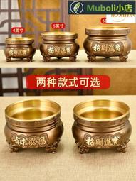 銅香爐家用室內財神香爐上香供香燒香的香爐碗純銅鼎爐檀香爐插香 歷史價格詳細信息