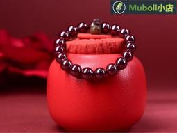 天然原礦朱砂本命佛吊墜大日如來屬兔本命年普賢菩薩護身掛件男女 歷史價格詳細信息