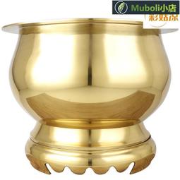 香爐銅純家用室內供香三清香爐八卦線香爐香碗燒香爐香薰爐 歷史價格詳細信息