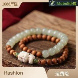 老山檀手串老型蜜蠟正宗印度單圈木珠女男安神佛珠南紅文藝好聞 歷史價格詳細信息