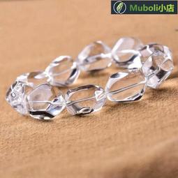 全凈體白水晶925銀手鏈10mm招財貓銀飾多寶手鏈 個性水晶禮飾品特艾超夯 精品 歷史價格詳細信息