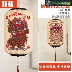 傳統春聯(小) 共6款 / 新年 / 單張 歷史價格詳細信息
