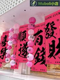 火龍山的魔龍 羅德斯島戰記 第三部第四部 兩本合售 水野良 羅德斯島傳說作者 蓋亞 歷史價格詳細信息