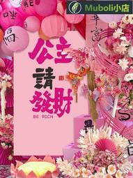 公主請發財凱蒂貓 kT手機殼 適用iPhone 14 13 12 11蘋果手機殼 蘋果15Pro Max全包防摔殼保護殼 歷史價格詳細信息