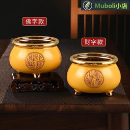 XY-F系列精密電子天平 歷史價格詳細信息