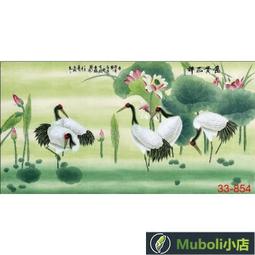 【 祝鶴設計 - 喜帖 282301 】金框鳳凰于飛 - 中式傳統燙金喜帖 工廠直營 歷史價格詳細信息