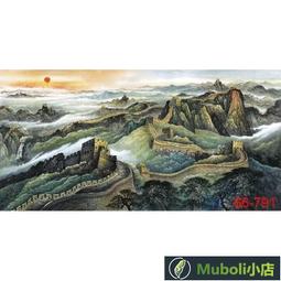 名芯 LED舞臺燈 大水晶魔球燈 圖案燈 聲控舞臺燈 上下出光 圓形 歷史價格詳細信息