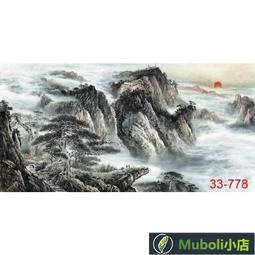 名芯 LED舞臺燈 大水晶魔球燈 圖案燈 聲控舞臺燈 上下出光 圓形 歷史價格詳細信息