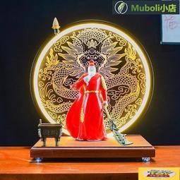 開髮票 武財神 關聖帝君 關公 財神爺 恩主佛像擺件 關公財神 招財擺飾 公司 商鋪擺件 風水擺件 開幕送禮 歷史價格詳細信息