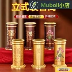 琺瑯彩供佛led蓮花燈佛前供燈長明燈財神燈仙家燈插電燈 電子 歷史價格詳細信息