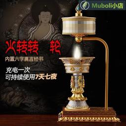 長筒明裝射燈免開孔酒店客廳防眩簡約個性高顯指COB天花長筒筒燈 歷史價格詳細信息