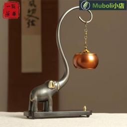 吉象純銅吊式香爐熏香家用室內懸掛盤香倒流香香薰爐創意擺件 歷史價格詳細信息