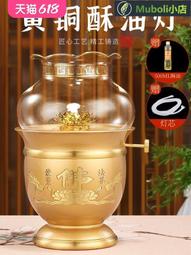 純黃銅花瓶 供佛花瓶 佛具花瓶 神明花瓶 供奉花瓶 佛具 神明用品 拜拜用品 居家擺飾 桌麵擺件 觀音瓶凈水瓶 裝飾禮品 歷史價格詳細信息