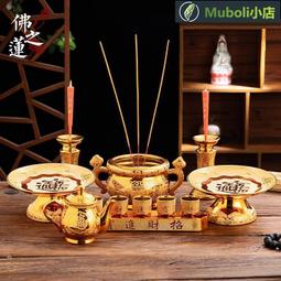 陶瓷內裝epe珍珠棉立切機批量準切割自動直切機 歷史價格詳細信息