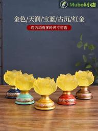 充電蓮花燈菩薩家用琉璃供佛燈led電子佛前供燈佛堂燈觀音長明燈 歷史價格詳細信息