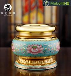 銅香爐家用室內供佛燒香的爐上香爐財神香爐碗佛堂檀香爐純銅鼎爐 歷史價格詳細信息