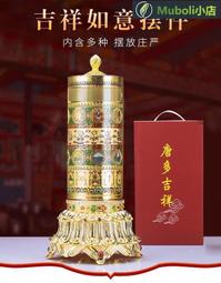 轉經簡輪藏族手搖轉筒合金掛件家居小擺件裝飾迷你西藏道具紀念品 歷史價格詳細信息