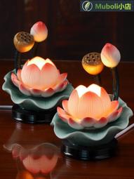 新款供佛蓮花燈led充電/插電佛前供燈長明財神燈神社燈琺瑯彩工藝 歷史價格詳細信息
