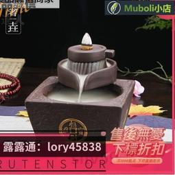 -佛手倒流香爐家用招財沈香檀香安神倒流香室內熏香紫砂禪意擺件 歷史價格詳細信息