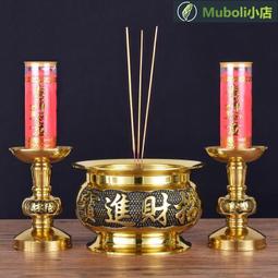 神臺蠟燭燈純黃銅財神燈佛前供燈長明燈神燈家用供奉燈燭臺LED燈 歷史價格詳細信息