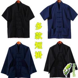 天師豪禮用品法器雷擊棗木無事牌棗木吊墜項鏈吉祥配飾車掛繩子掛  露天市集  全台最大的網路購物市集 歷史價格詳細信息