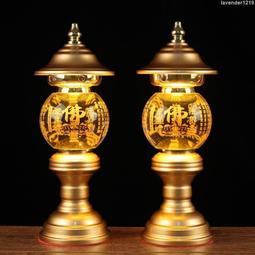 佛燈 佛教用品led七彩水晶供佛蓮花燈佛供燈荷花燈長明佛前供燈 全館 歷史價格詳細信息