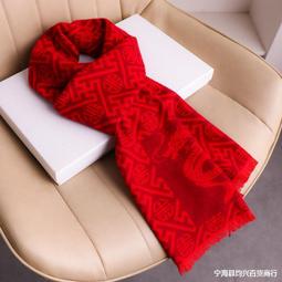 紅色福字塑料袋外賣喜字袋打 袋購物袋手提袋子笑臉 級密封 歷史價格詳細信息