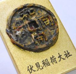 日本京都招財貓 手工零錢包 9*10CM (全新) 口金包 小錢包 歷史價格詳細信息