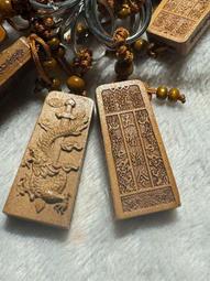 五雷號令袖珍小令牌便攜雷擊棗木道家令牌總召萬神小藝初品道教用    全 歷史價格詳細信息