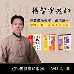 辰宇信RFID閱讀模塊天線  UHF超高頻陶瓷天線  915MHz模塊天線 歷史價格詳細信息