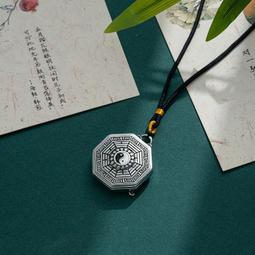 復古國潮六字真言戒指空托男女士鑲嵌蜜蠟翡翠綠松石方形戒托空托-玲瓏心飾 歷史價格詳細信息
