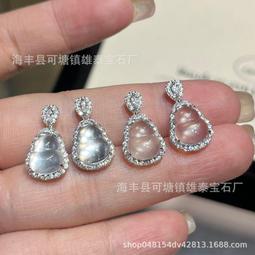 s925天然青玉萌牛吊墜銀鍍金和田玉石生肖牛本命年項鏈銀配~滿200元發貨 歷史價格詳細信息