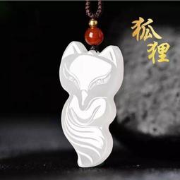 飾品狐貍戒指女ins潮網紅時尚個性純銀999食指環七夕情人節禮物送女友-滿599免運 歷史價格詳細信息